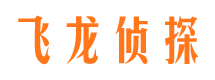 围场市私家调查